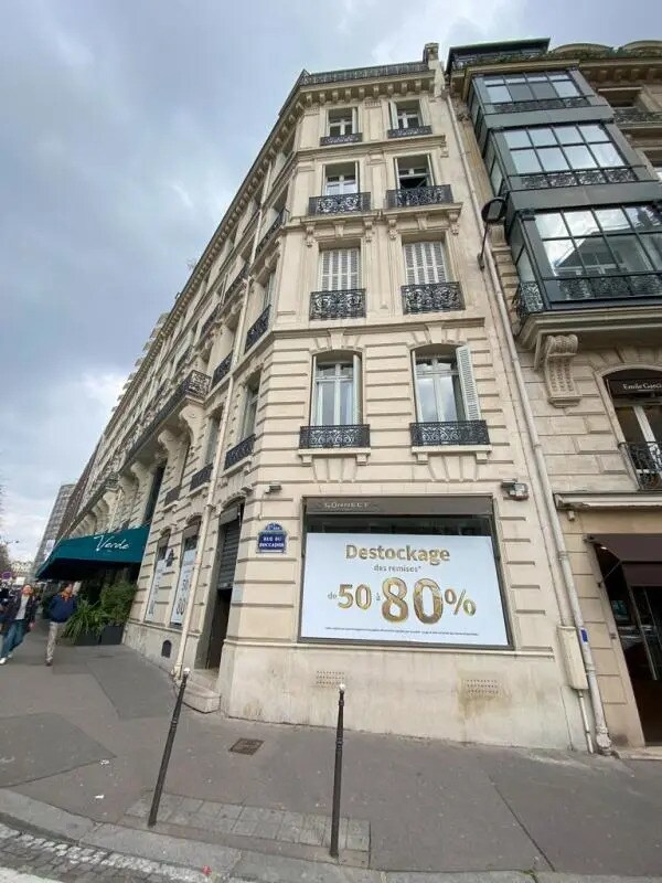 Plus de détails pour Local commercial à louer