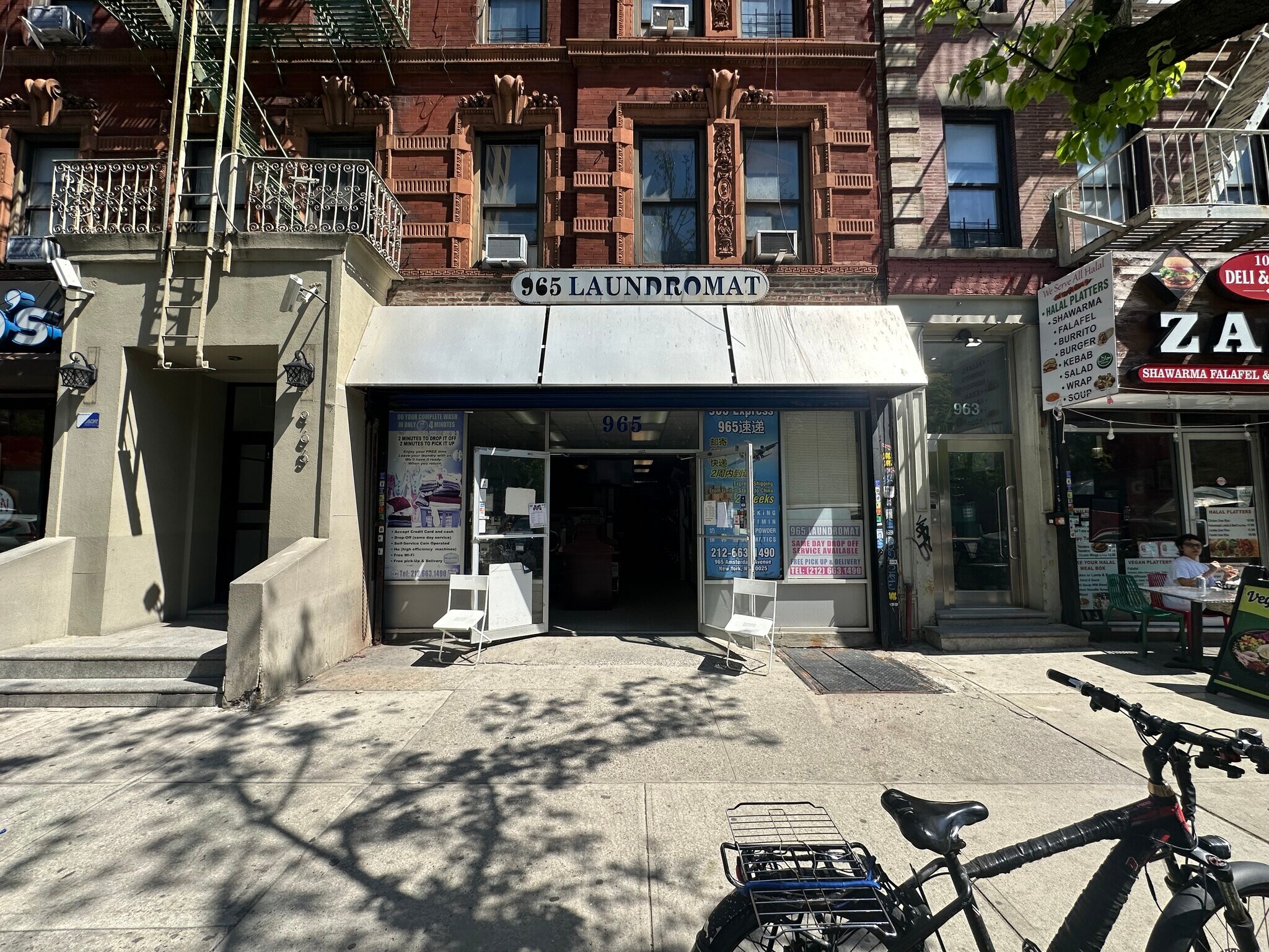 963-965 Amsterdam Ave, New York, NY à louer Photo principale– Image 1 sur 5