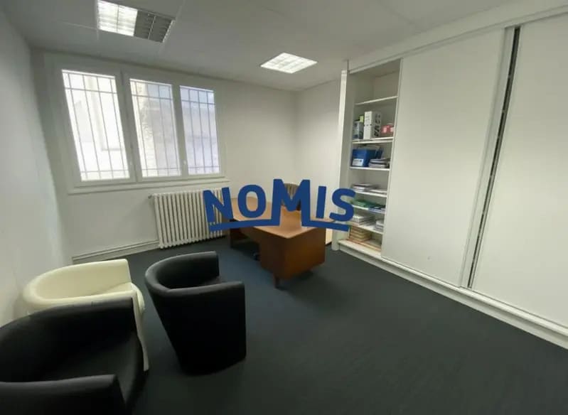 Bureau dans Nantes à vendre - Photo intérieure – Image 3 sur 5