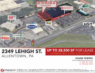Plus de détails pour 2300 Lehigh St, Allentown, PA - Local commercial à louer