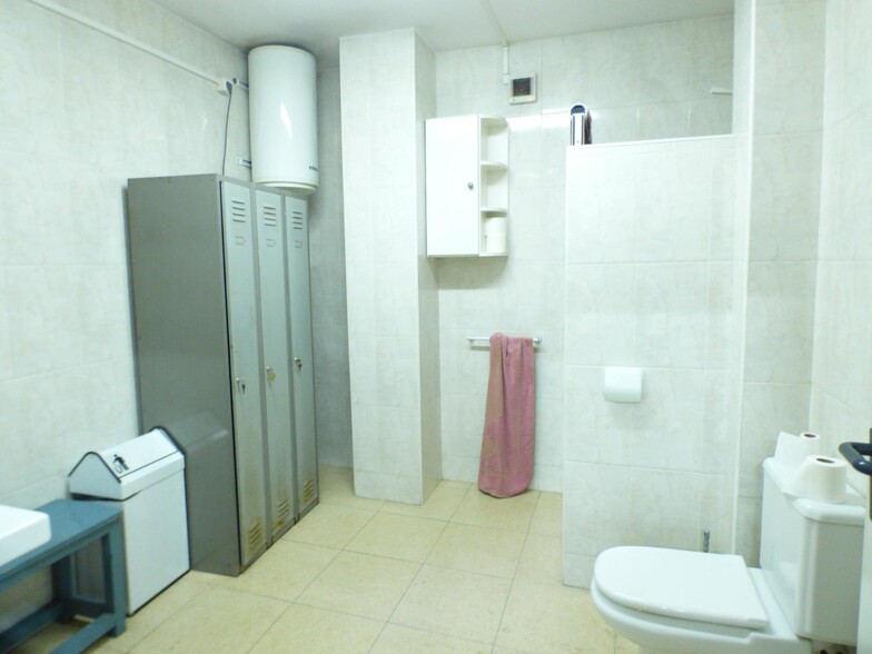 View Photo