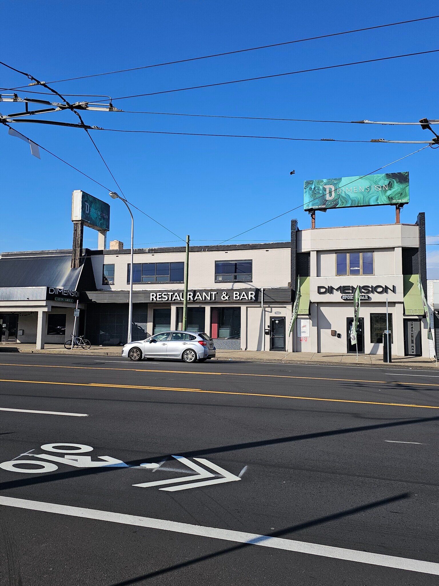 7318 Castor Ave, Philadelphia, PA à vendre Photo principale– Image 1 sur 6