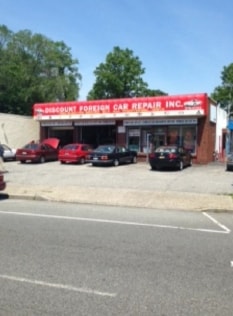 Plus de détails pour 1599 Grand Ave, Baldwin, NY - Local commercial à vendre