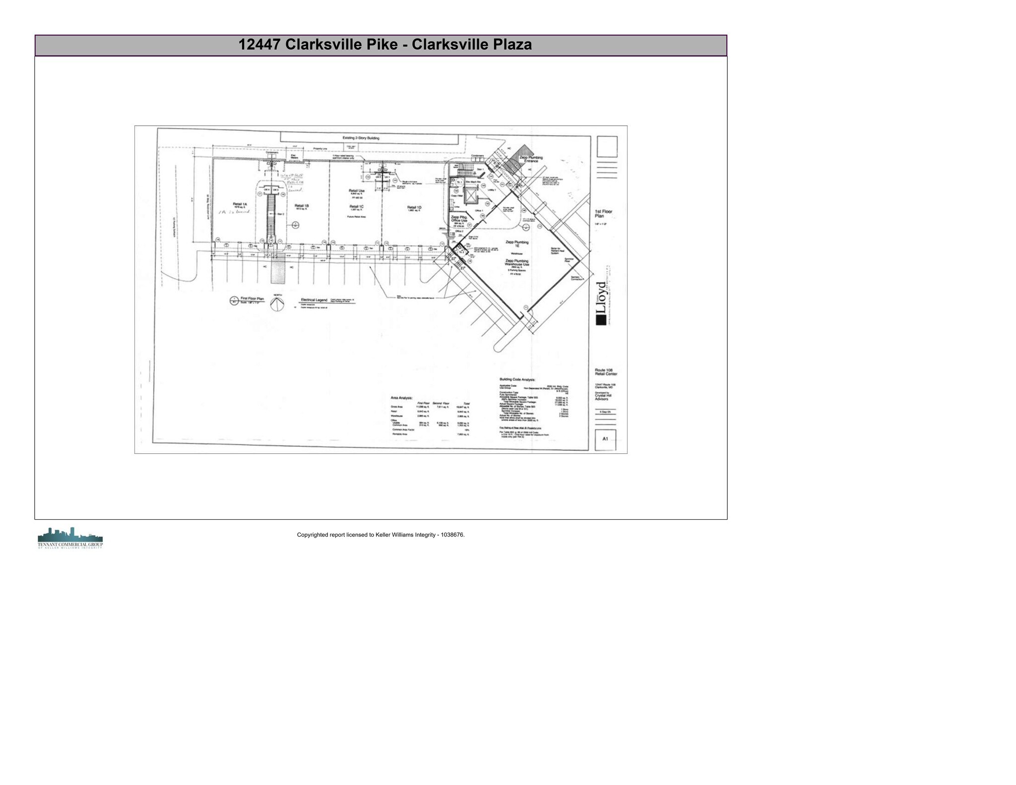 12447 Clarksville Pike, Clarksville, MD à louer Plan de site– Image 1 sur 1