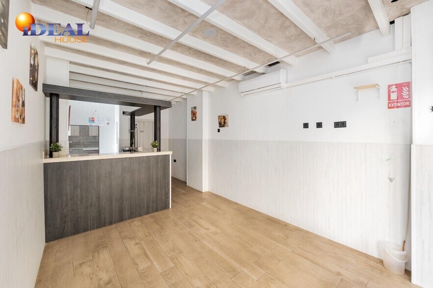 Local commercial dans Granada, Granada à vendre - Photo de l’immeuble – Image 3 sur 21
