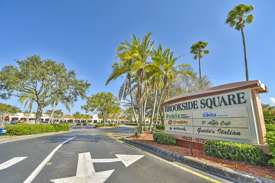 10633-10725 Wiles Rd, Coral Springs, FL à louer - Autre – Image 3 sur 7