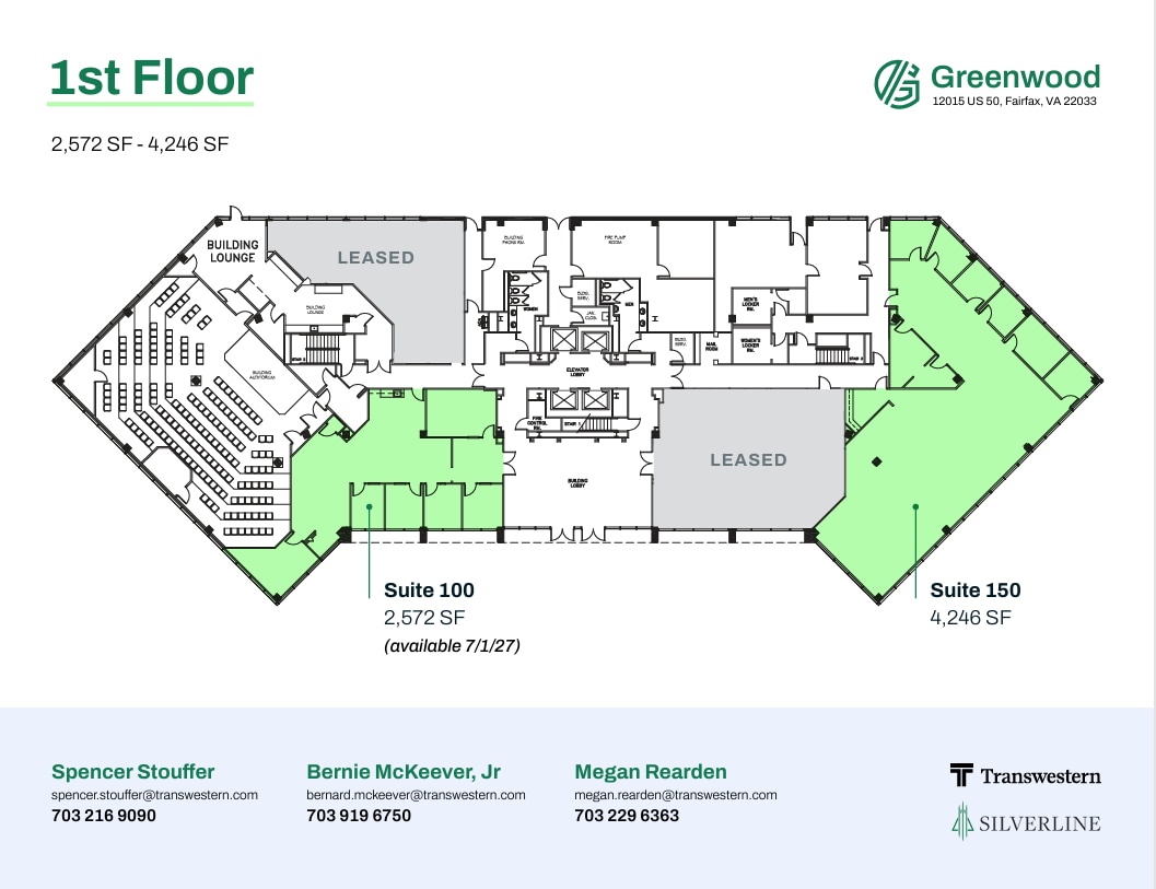 12015 US 50, Fairfax, VA à louer Plan d’étage– Image 1 sur 1
