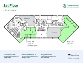 12015 US 50, Fairfax, VA à louer Plan d’étage– Image 1 sur 1