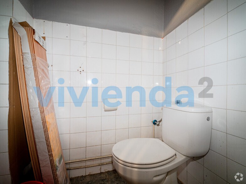 View Photo