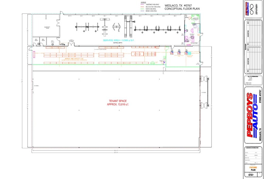 212 W Expressway 83, Weslaco, TX à louer - Plan d’étage – Image 2 sur 2