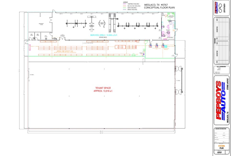 212 W Expressway 83, Weslaco, TX à louer Plan d’étage– Image 1 sur 1