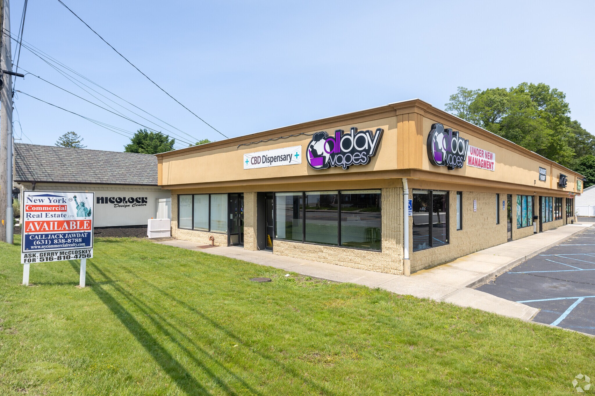 2545 Middle Country Rd, Centereach, NY à louer Photo principale– Image 1 sur 6