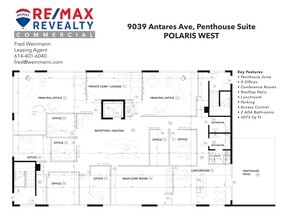 9039 Antares Ave, Columbus, OH à louer Plan de site– Image 1 sur 24