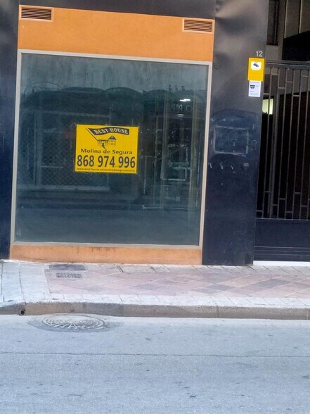 Local commercial dans Molina de Segura, Murcia à vendre - Photo de l’immeuble – Image 2 sur 8