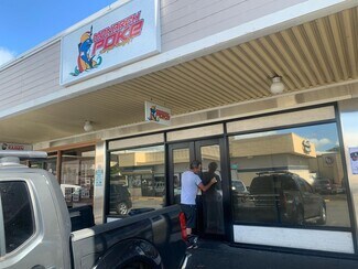 Plus de détails pour 98-199 Kamehameha Hwy, Aiea, HI - Local commercial à louer