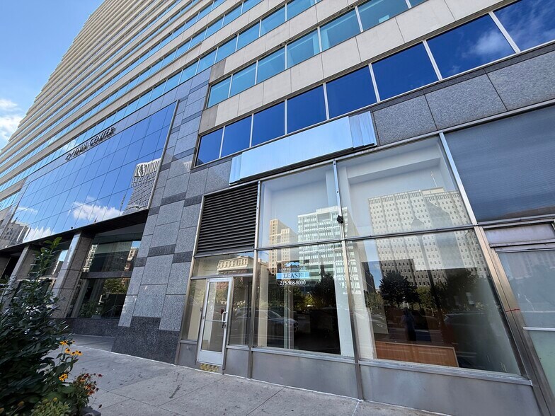 1500 John F Kennedy Blvd, Philadelphia, PA à louer - Photo de l’immeuble – Image 1 sur 23