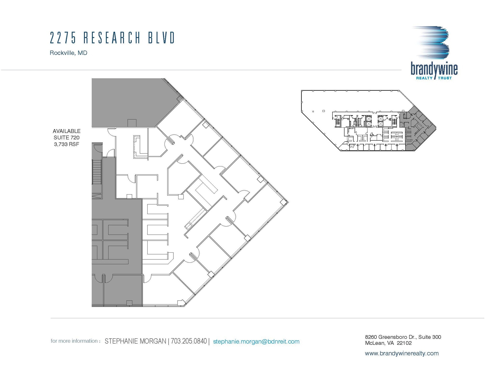 2275 Research Blvd, Rockville, MD à louer Plan d’étage– Image 1 sur 1