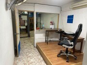 Interior local