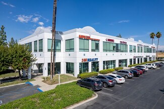 Plus de détails pour 18725 E Gale Ave, City Of Industry, CA - Bureau, Bureau/Local commercial à louer