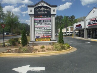 Plus de détails pour 2360 Towne Lake Pky, Woodstock, GA - Local commercial à louer