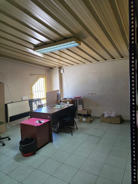 View Photo