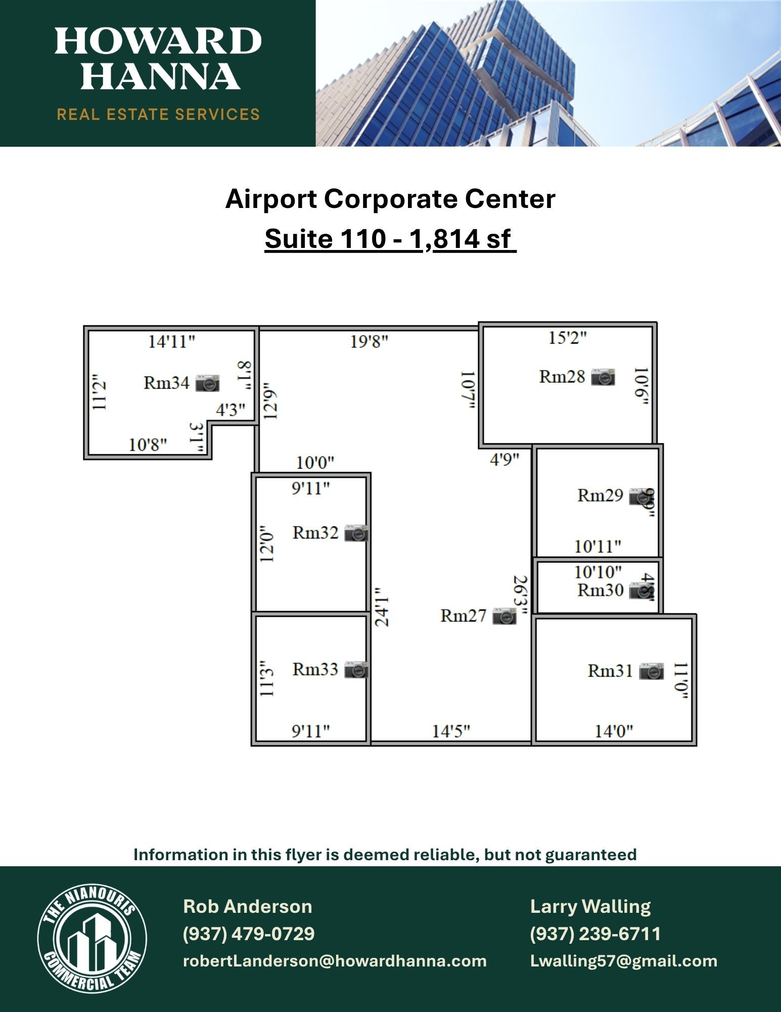 303 Corporate Center Dr, Vandalia, OH à louer Photo intérieure– Image 1 sur 1
