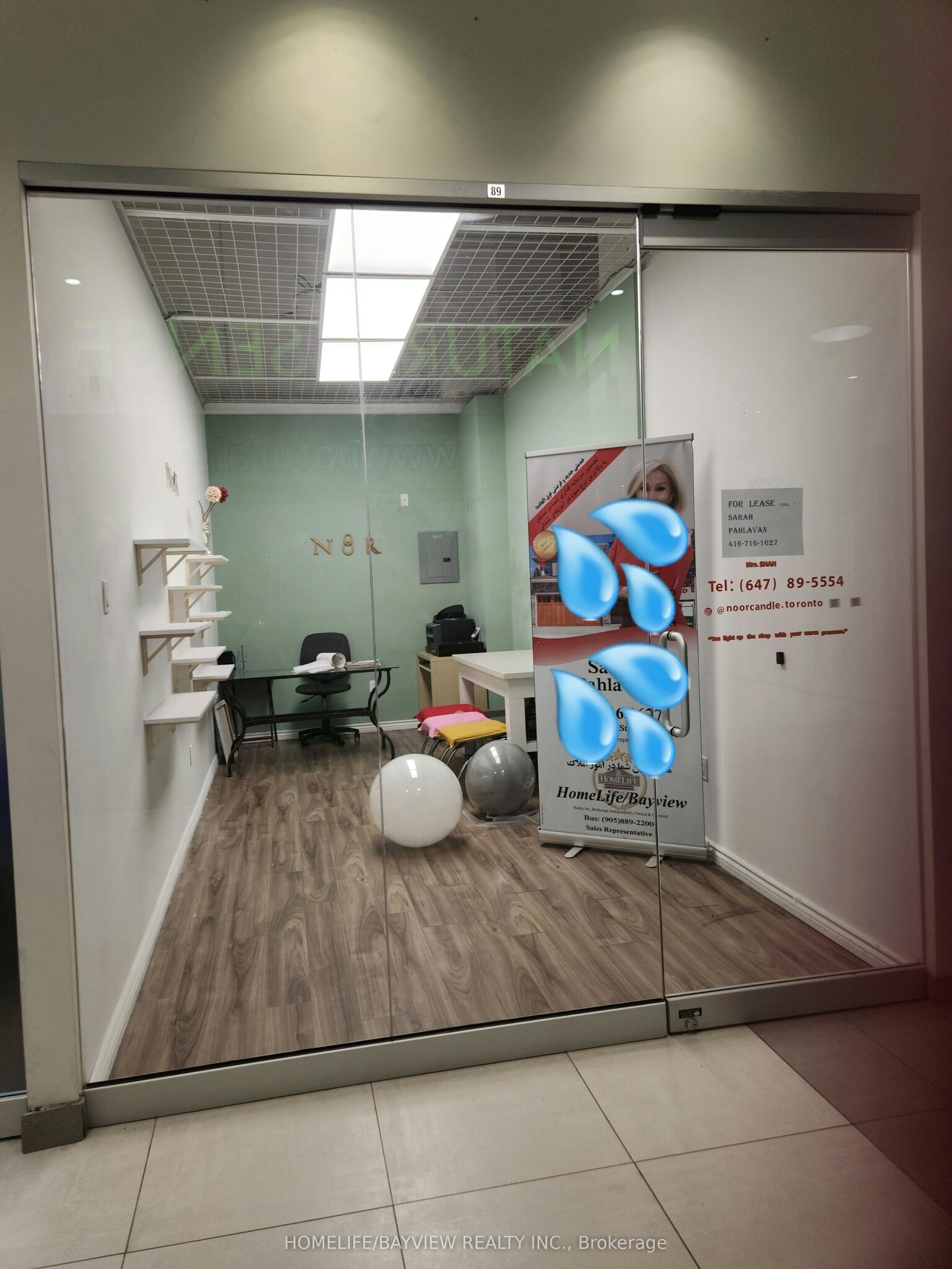 7181 Yonge St, Markham, ON à louer Photo intérieure– Image 1 sur 3