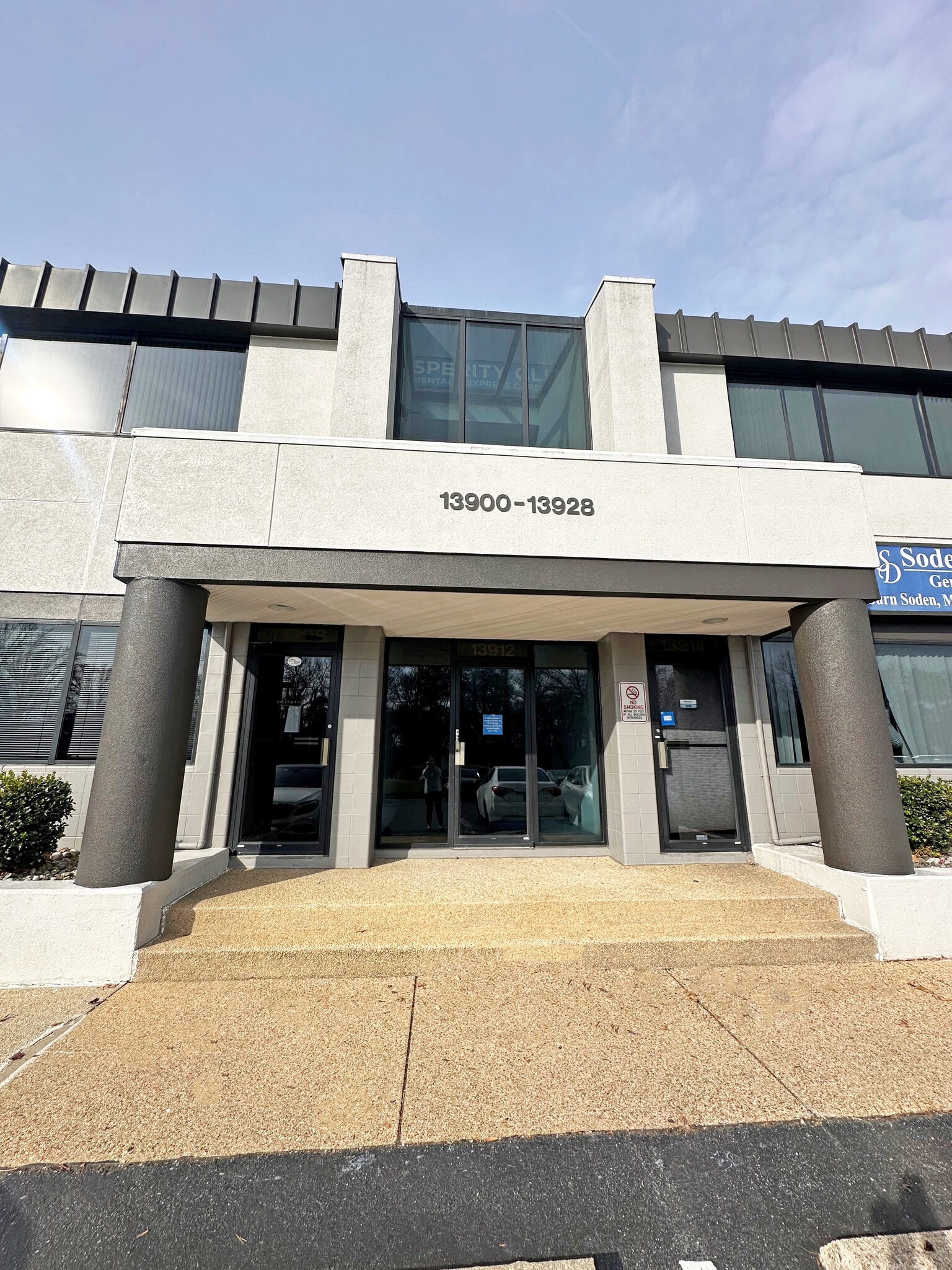 13900-13928 Baltimore Ave, Laurel, MD à louer Photo intérieure– Image 1 sur 3