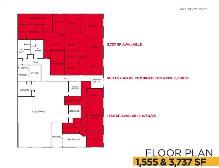 2923-2929 Polo Pky, Midlothian, VA à louer - Plan d’étage – Image 3 sur 3