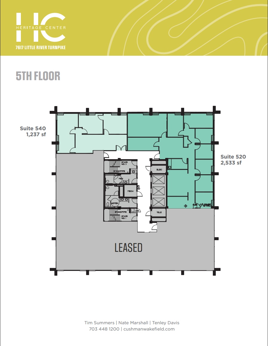 7617 Little River Tpke, Annandale, VA à louer Plan d’étage– Image 1 sur 1