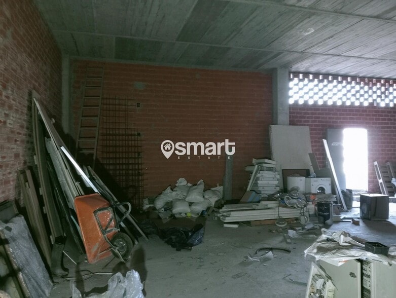 View Photo