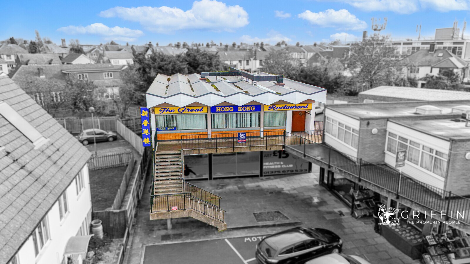 7-9 High St, Stanford Le Hope, ESS SS17 0HF - Lot 9 - - Photo intérieure - Image 1 of 13