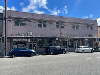 Plus de détails pour 1249-1253 S Beretania St, Honolulu, HI - Local commercial à louer