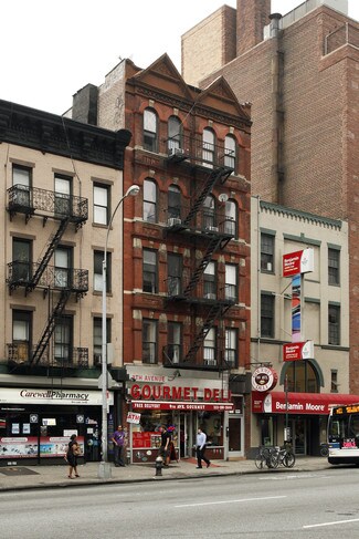 Plus de détails pour 769 Ninth Ave, New York, NY - Local commercial à louer
