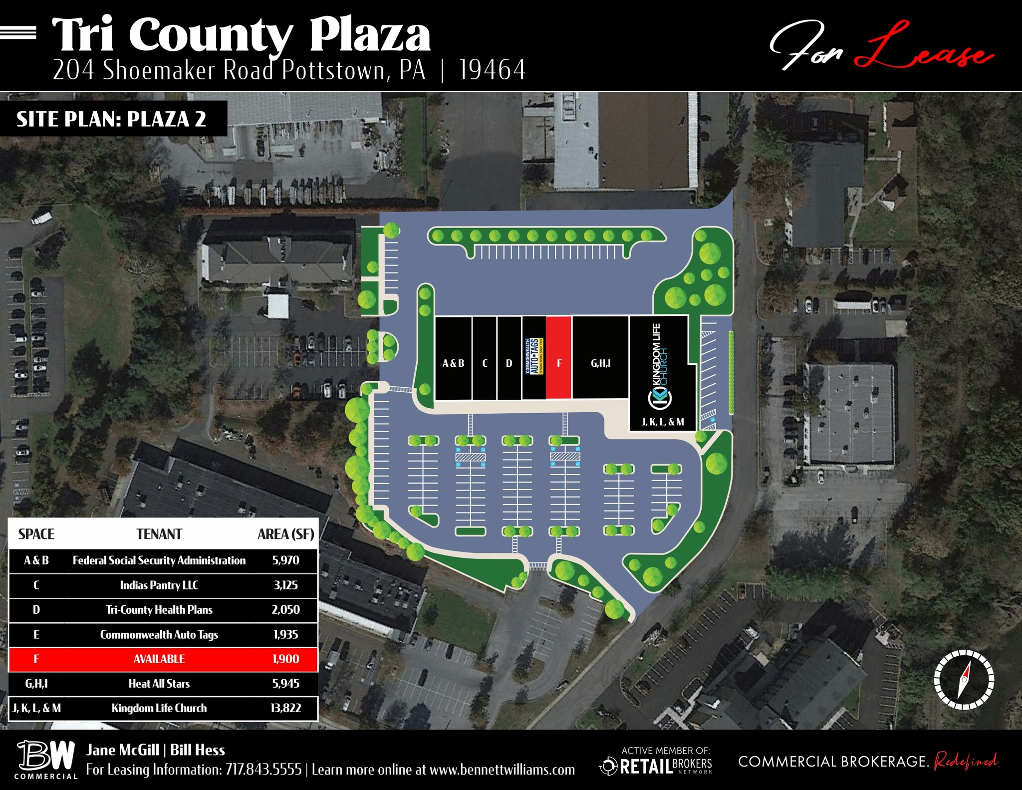 204 Shoemaker Rd, Pottstown, PA à louer Autre– Image 1 sur 1