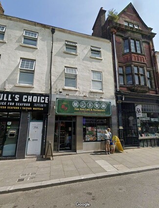 Plus de détails pour 73 Renshaw St, Liverpool - Local commercial à vendre