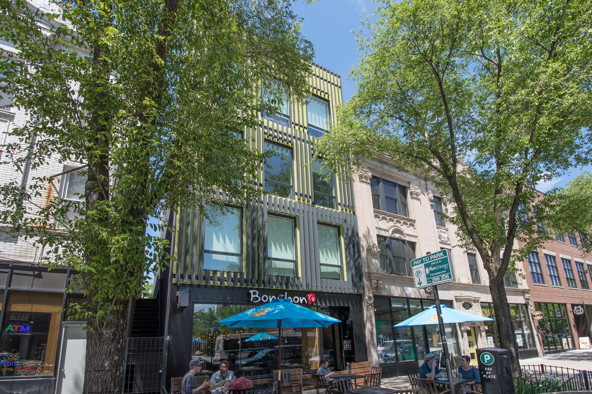 1728 W Division St, Chicago, IL à louer Photo principale– Image 1 sur 11