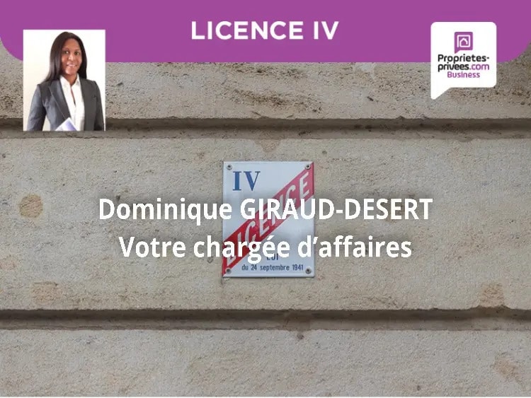 Local d'activités dans Paris à vendre - Photo de l’immeuble – Image 3 sur 4