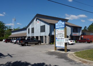 Plus de détails pour 411 Western Blvd, Jacksonville, NC - Bureau, Local commercial à louer