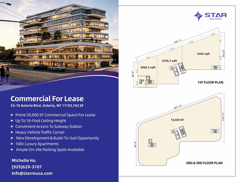3310 Astoria Blvd, Astoria, NY à louer - Plan d’étage – Image 3 sur 3