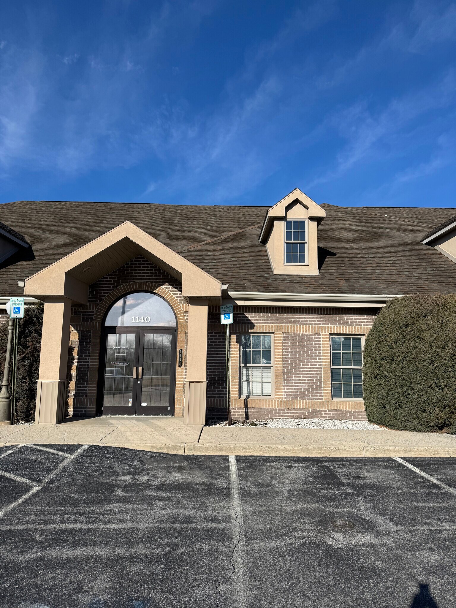 1140 Opal Ct, Hagerstown, MD à louer Photo intérieure– Image 1 sur 21