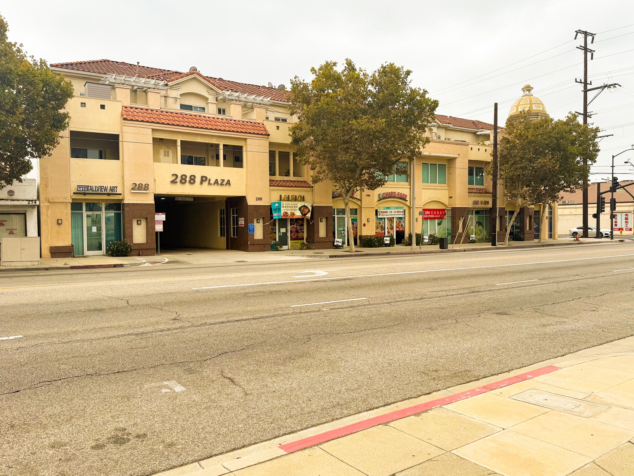 288 S San Gabriel Blvd, San Gabriel, CA à louer Photo intérieure– Image 1 sur 8