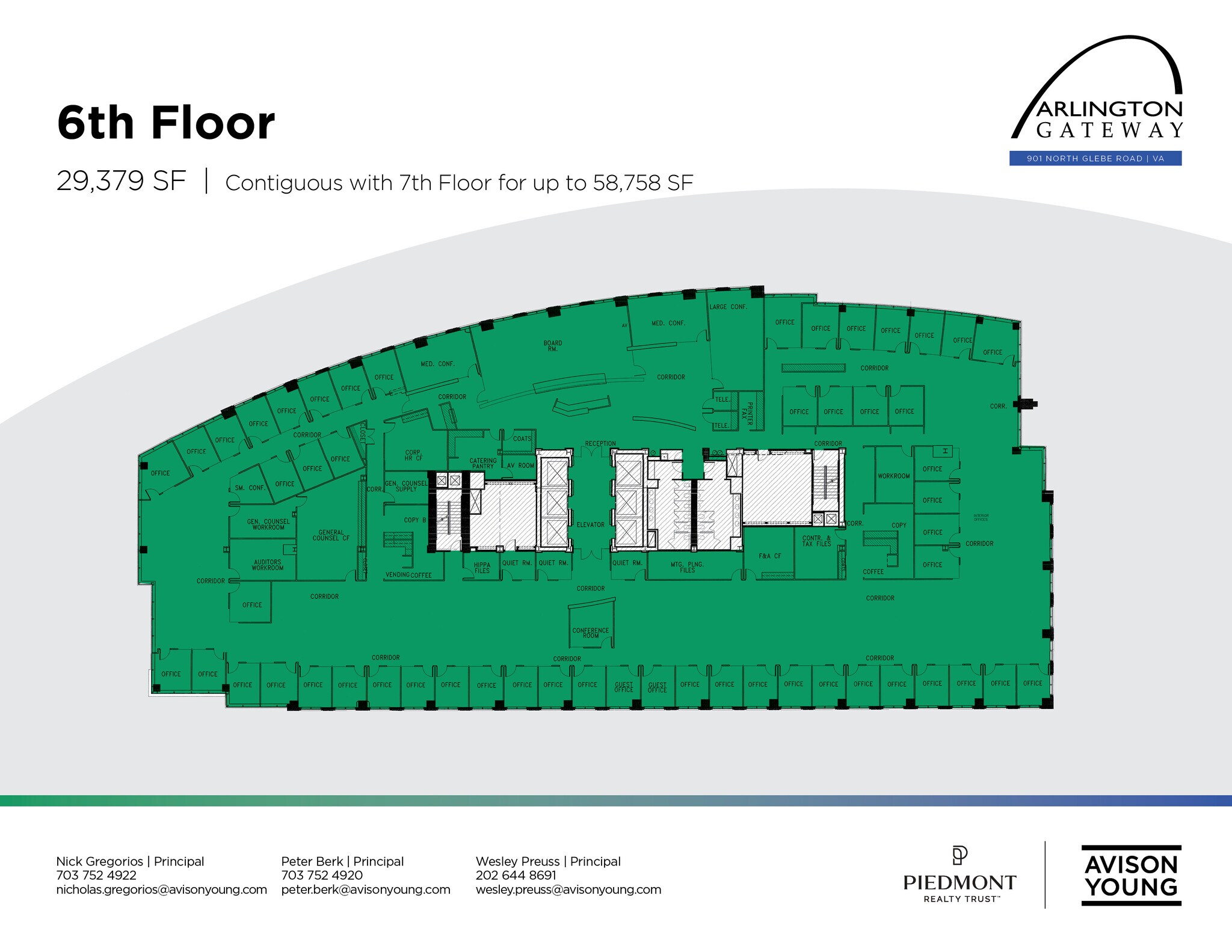 901 N Glebe Rd, Arlington, VA à louer Plan d’étage– Image 1 sur 1