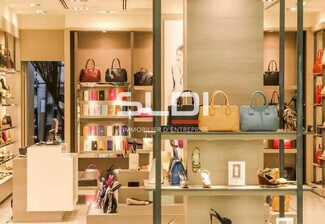Plus de détails pour Local commercial à louer