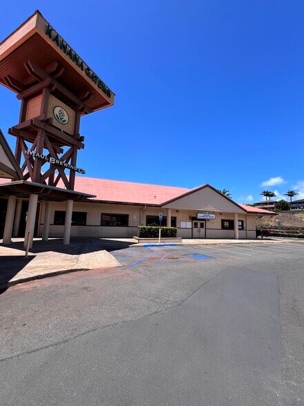 4405 Honoapiilani Hwy, Lahaina, HI à vendre - Photo de l’immeuble – Image 3 sur 12