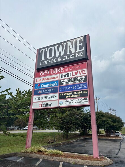 1201 N Commerce Ct, Columbia, TN à vendre - Photo de l’enseigne sur pylône – Image 2 sur 15