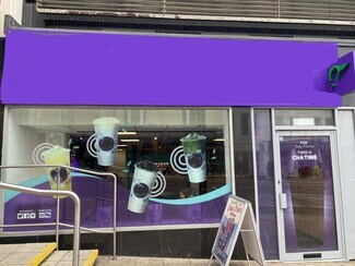 Plus de détails pour 129-133 North St, Brighton - Local commercial à louer