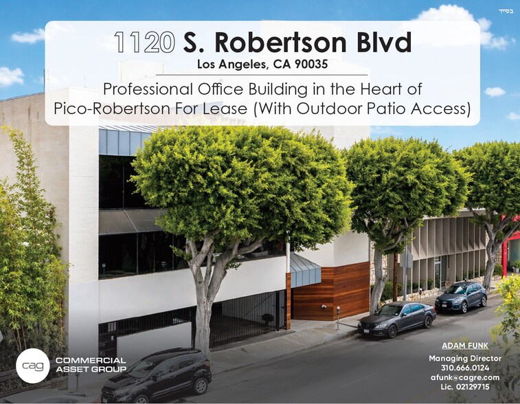 1120 S Robertson Blvd, Los Angeles, CA à louer - Photo principale – Image 1 sur 5