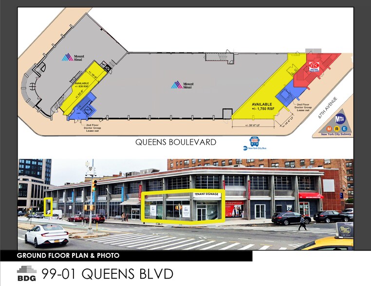 99-01 Queens Blvd, Rego Park, NY à louer - Plan d’étage – Image 2 sur 8