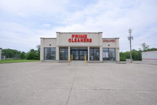 Plus de détails pour 7250 Antoine Dr, Houston, TX - Local commercial à vendre